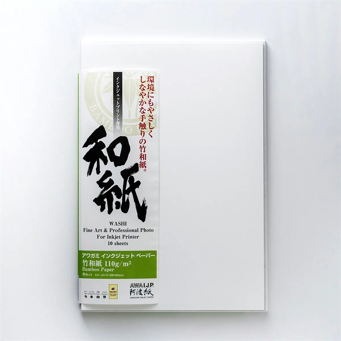 Awagami Bamboo 110 - 110 g/m², A1 10 Blatt