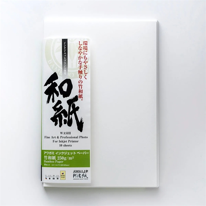 Awagami Bamboo 250 - 250 g/m², A1 10 Blatt
