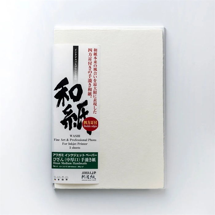 Awagami Bizan Medium ( deckled edges )- 200 g/m², A4 5 Blatt