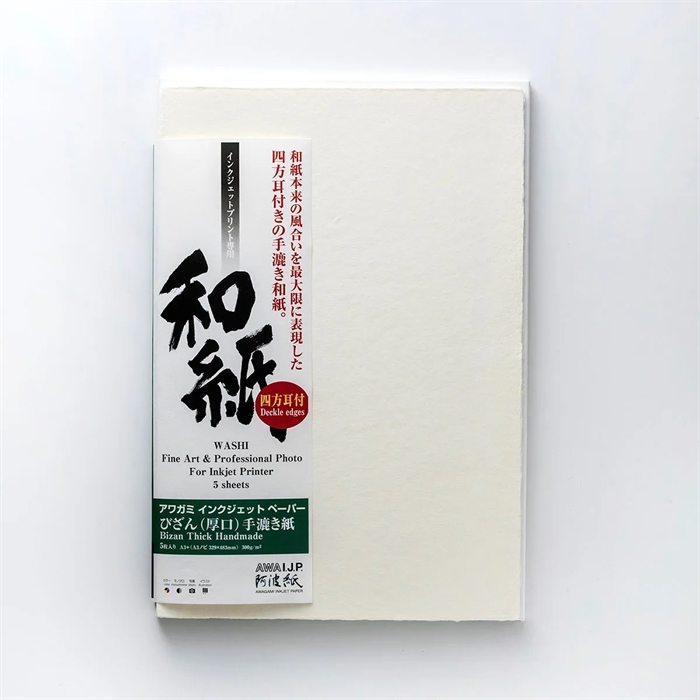 Awagami Bizan Thick (deckled edges) - 300 g/m², A2 5 Blatt
