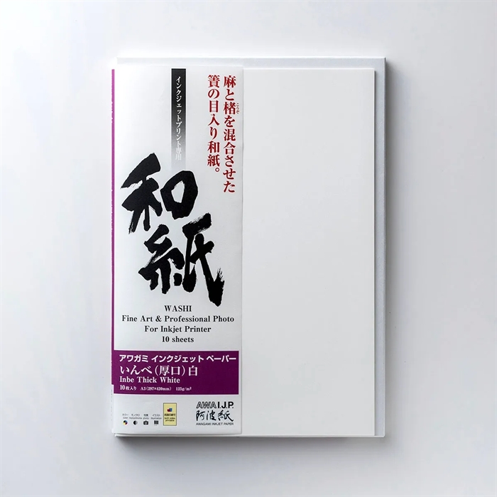 Awagami Inbe Dick Weiß - 125 g/m², A3+ 10 Blatt