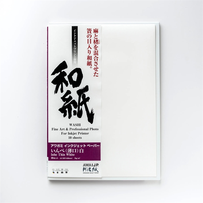 Awagami Inbe Dünn Weiß - 70 g/m², A2 10 Blatt
