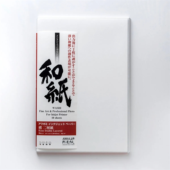 Awagami Kozo Doppellagig - 90 g/m², A4 20 Blatt