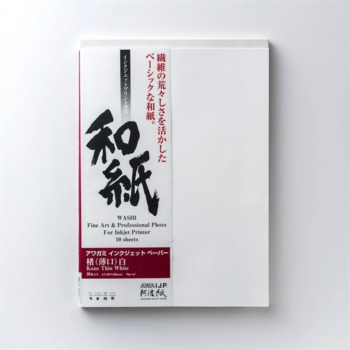 Awagami Kozo Thin White - 70 g/m², A4 20 Blatt