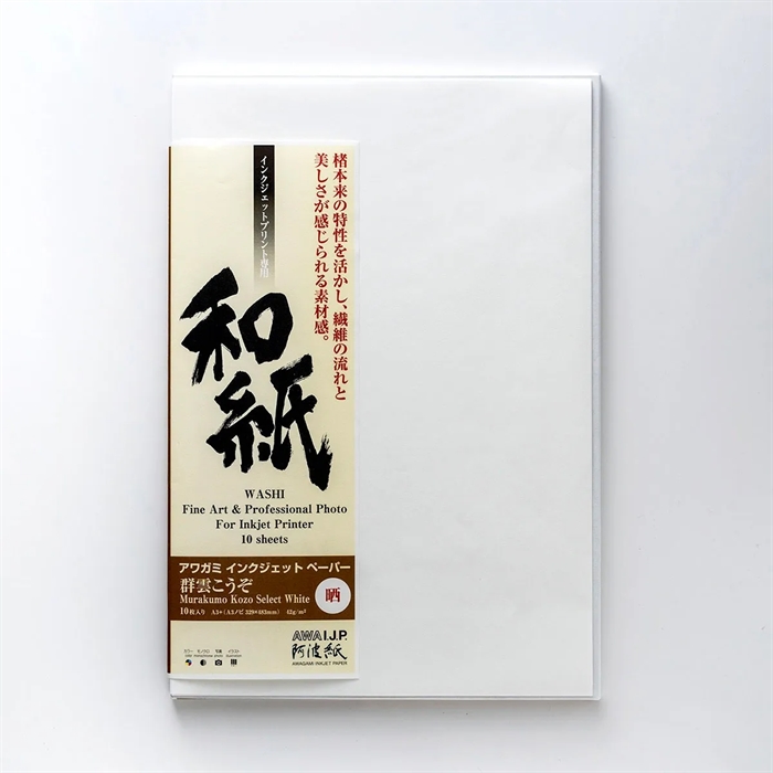 Awagami Murakumo Kozo Select white - 42 g/m², A4 20 Blatt