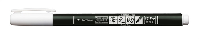 Tombow Marker Fudenosuke hat einen weichen Pastellweißton.