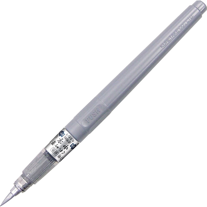 ZIG Fude Pen Chuji Nr.61 Silber